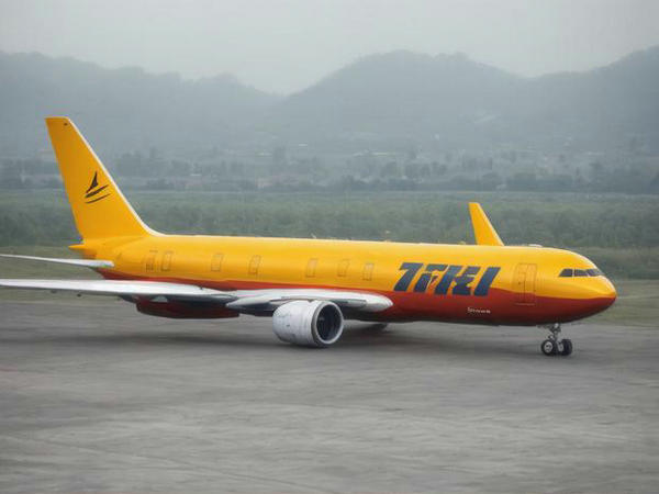 北京DHL航空快遞費用結算