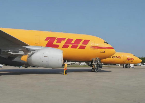 北京DHL國際航空物流往國外發貨費用