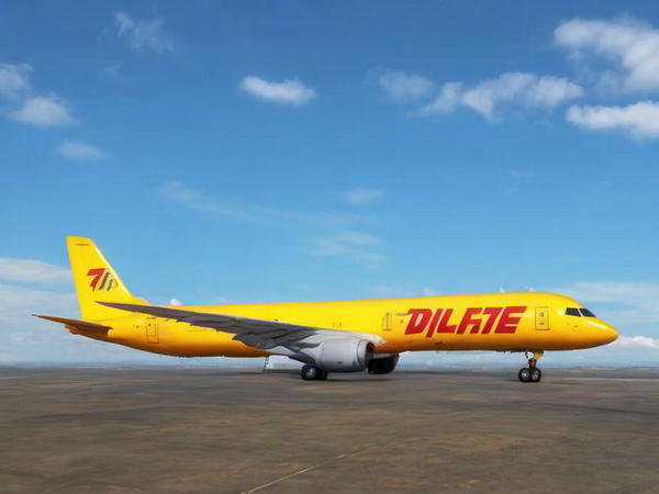 北京DHL國際快遞飛機空運嗎