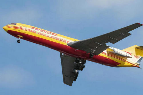 北京DHL國際快遞提供哪些增值服務？